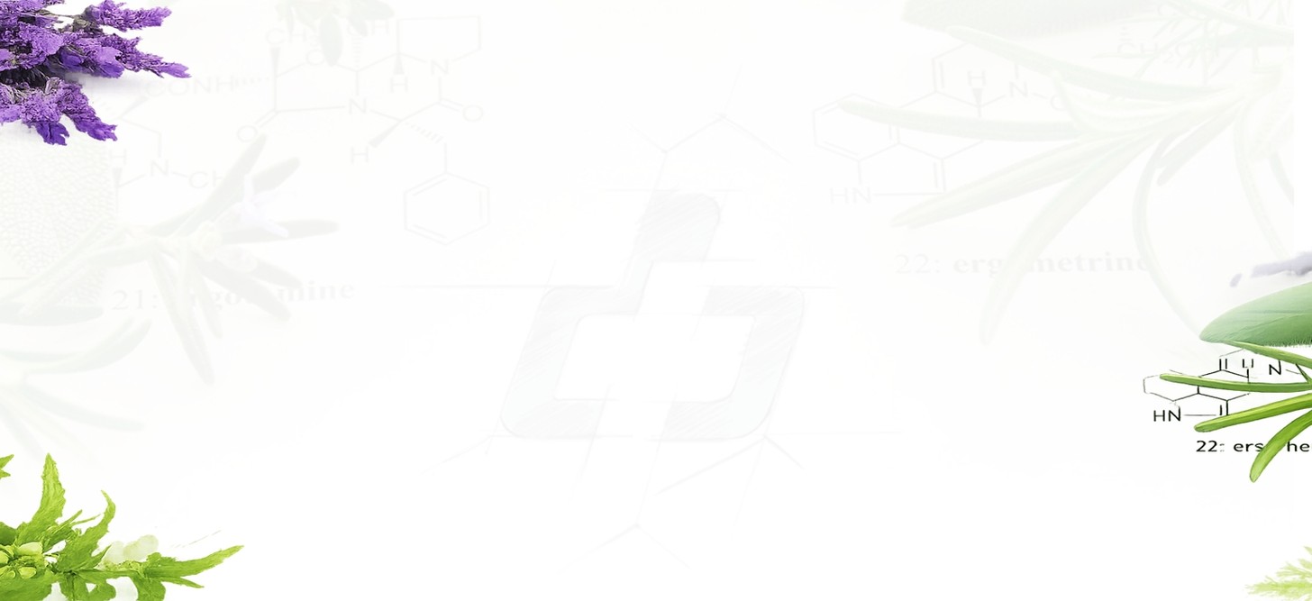 Η Δυναμική Φαρμακαποθήκη