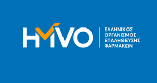 Ενημέρωση για το serialization στην Ελλάδα